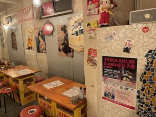 30분 이상으로 응상담.희망하시는 경우는, 서둘러 상담해 주세요!