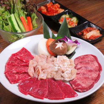 Top-quality set <3 items> 5,980 yen ☆ Thick-sliced tongue, thick-sliced skirt steak, rib roast ☆