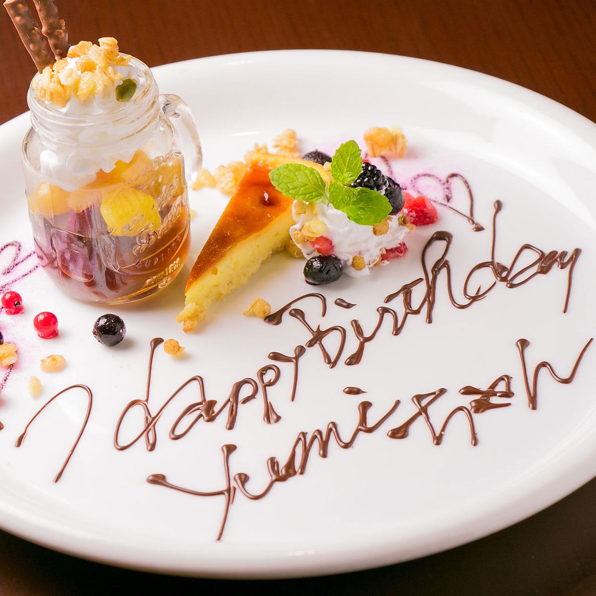 You can also upgrade to a whole cake for an additional 1000 yen (tax included) ♪