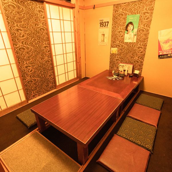 [Completely private room] Private room seating available for everything from small private drinking parties to large groups!Enjoy your time without worrying about your neighbors!There are always 3 types of banquet courses!Please choose according to your budget. ♪See the course for details!