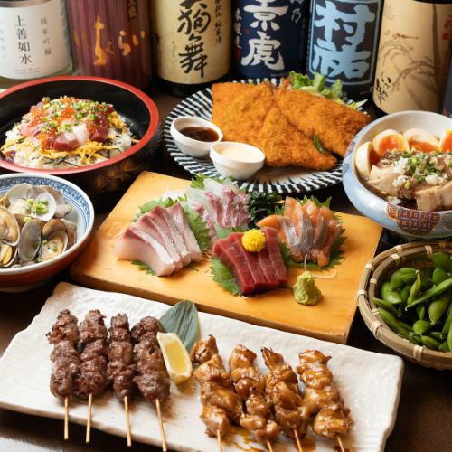 ＜人気No.1コース＞【定番♪宴会にも◎】刺身4点盛りなど全11品×2.5時間飲み放題付(生ビール込)5000円税抜