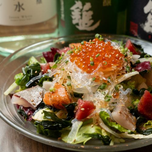 海鮮たっぷり！海サラダ