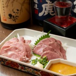 肉刺身のタン&ハツ2種盛り