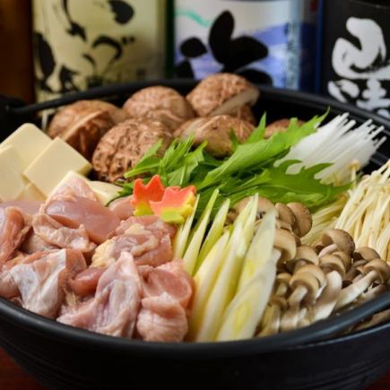 【忘新年会や歓送迎会に♪】2.5時間飲み放題付き メインは選べる鍋含む全10品定番コース 5500円