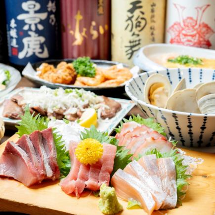 【豪華海鮮！宴会/接待にも◎】刺身五点盛など全12品×2.5時間飲放題付(生ビール込)6600円(税込)