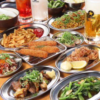 【西成コース】コスパ最強のプレミアム飲み放付き！！3,500円【ビール・ハイボール有り】