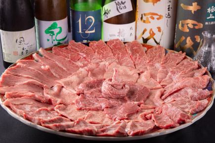 【コスパ破壊腹パン確定焼肉コース】2時間飲放題付 お一人様6,000円※要予約