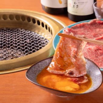 スタンダード焼肉コース　お一人様6,000円（料理のみ）