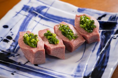 【特色菜】厚切盐葱五脏舌（4片）