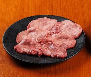 五脏俱全的顶级咸舌