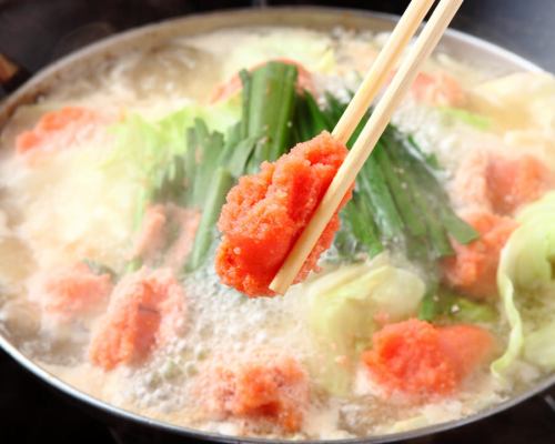 福屋明太子内脏锅