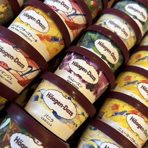哈根达斯宝盒