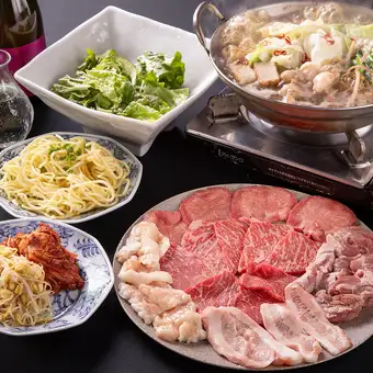 【包含2小时畅饮】超值烤肉火锅套餐，适合各种宴会。6000日元（含税）。需提前预约。