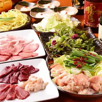 【含2小时畅饮】令人满足的烤肉和火锅套餐 - 适合各种宴会！5,000日元（含税）需提前预约