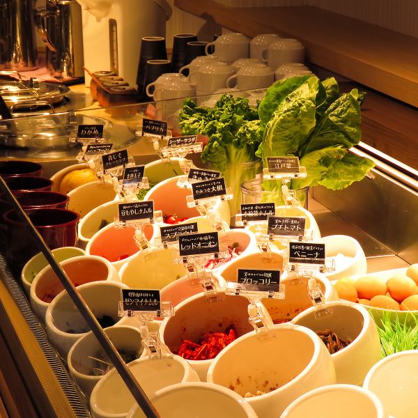 Our salad bar, drink bar, etc. have also been completely renovated to ensure that we have taken 120% precautions against the coronavirus and are able to serve our customers in a ``safe'', ``reliable'', ``fresh'', and ``delicious'' state! Please♪