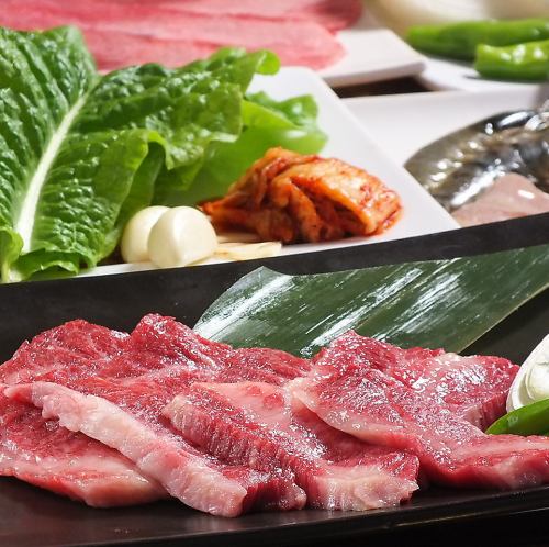 3 types of all-you-can-eat Yakiniku