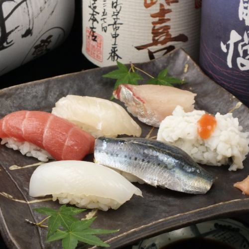 [精心挑选的食材] 寿司