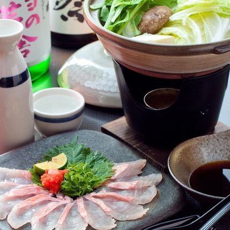 品尝时令食材♪