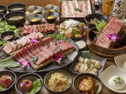 【包含90分鐘無限暢飲】包括令人驚嘆的和牛sudarayaki在內的共計14道菜品！和牛套餐6,880日元♪