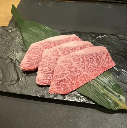 いちぼ(特選和牛)