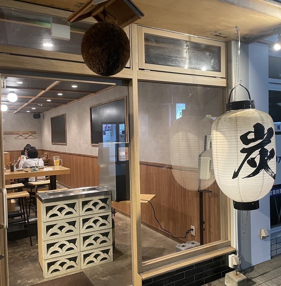 美味又便宜！
