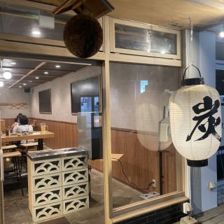 ~지금 잠시 기다려주세요~