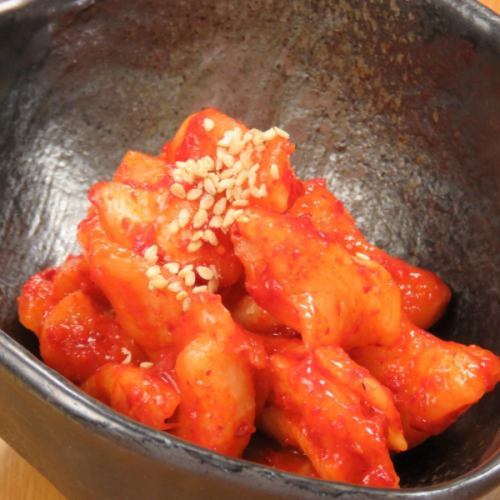 Japanese radish kimchee