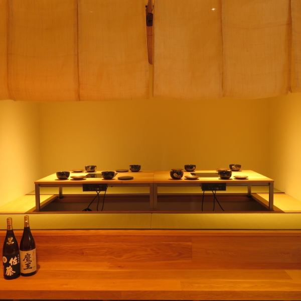 We have a complete private room that can accommodate up to 10 to 18 people.A high-quality, spacious Japanese space is easy to use and easy to use for a wide range of occasions, such as banquets for adults, entertaining and dinner parties.The spacious table and the restaurant with soothing colors are calculated so that you can spend leisurely.