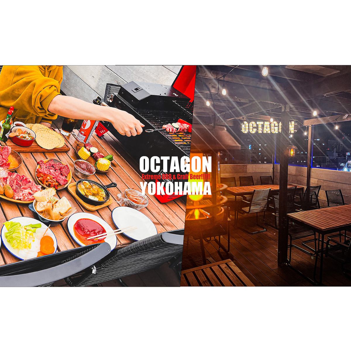 Enjoy American BBQ, pizza, and tacos on the rooftop of a building in Noge and Sakuragicho, Yokohama! In the winter, you can also enjoy oysters.