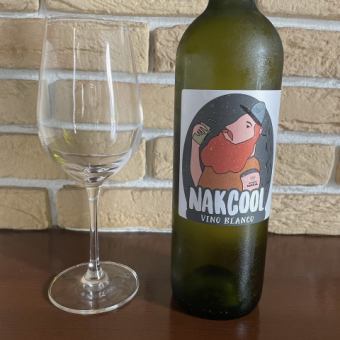 ☆時間無制限☆オーガニックワイン飲み放題プラン