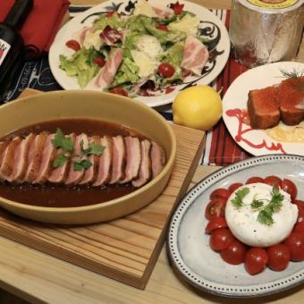 【土日祝日/貸切】 季節の贅沢料理をたっぷり満喫できる！150分飲み放題付きコース