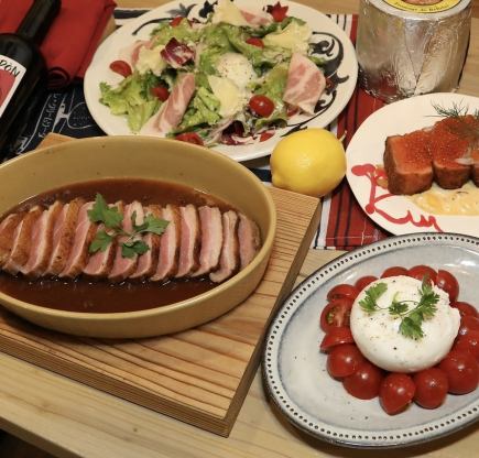 【土日祝日/貸切】 季節の贅沢料理をたっぷり満喫できる！150分飲み放題付きコース