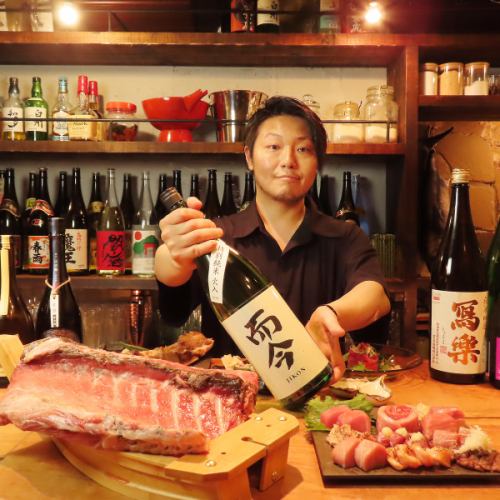 コンセプトは「鮪のテーマパーク」是非ご期待ください。