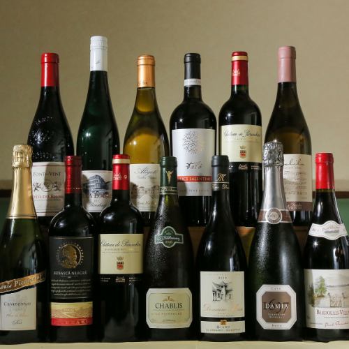 各種各樣的葡萄酒ワイン