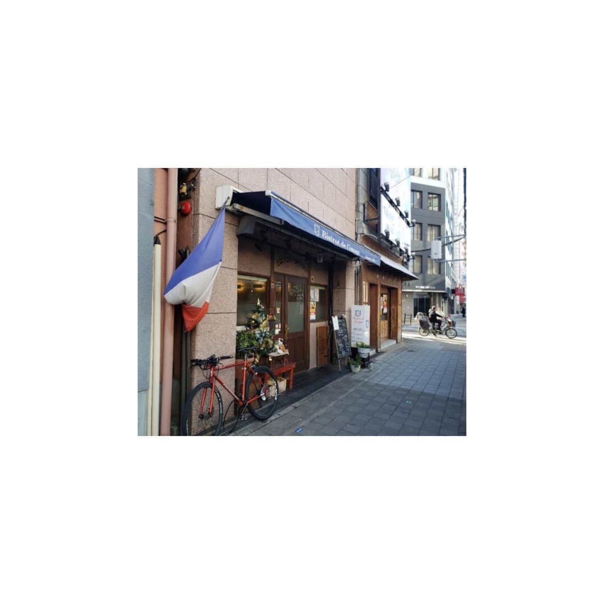 它也靠近京桥站。