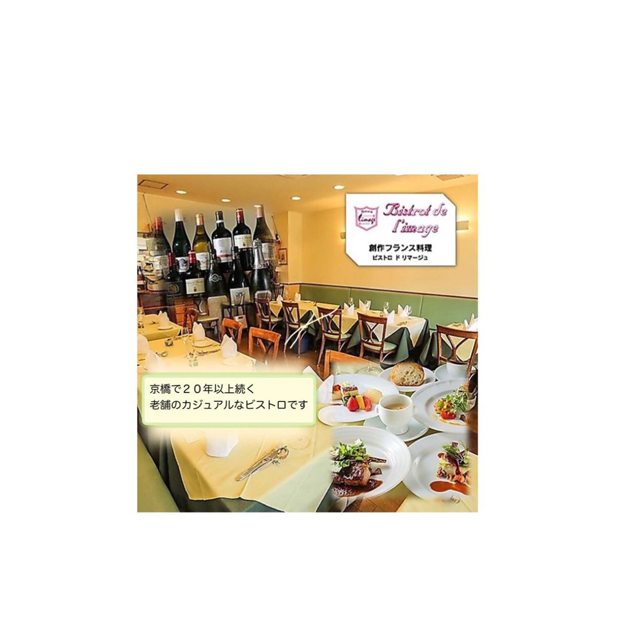 朴实无华，地道法式风情。非常适合日常使用，又不会显得过于正式。