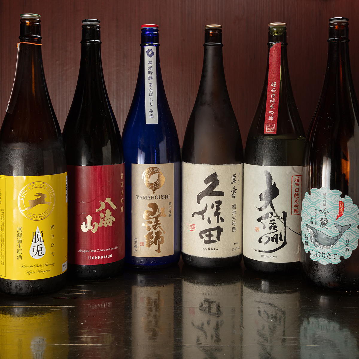 コースじゃなくても大歓迎！お得な単品飲み放題は90分で2100円♪