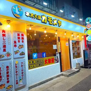 フロア貸切は、通常30名様、臨時席を出して最大35名様までのご宴会が可能です!TVも設置しており、スポーツ観戦やパーティなど様々な使い方でお楽しみいただけます。