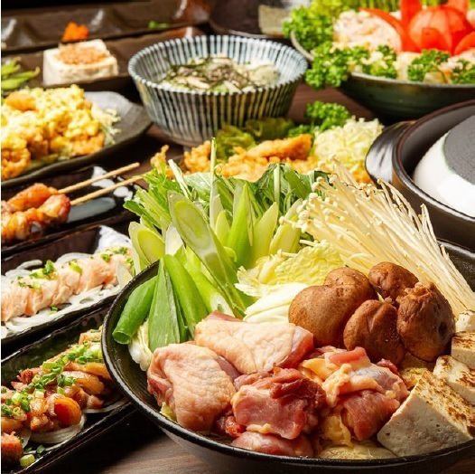 Enjoy chicken to your heart's content! Local chicken platter & local chicken hotpot! 120 minutes all-you-can-drink included 5,000 yen (tax included)