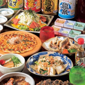美ら島コース5500円
