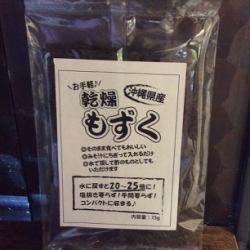 Dried mozuku seaweed