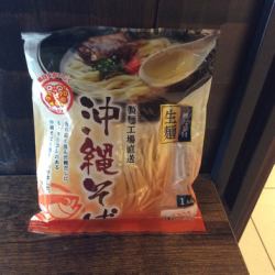 しーちゃん沖縄そば(1食)