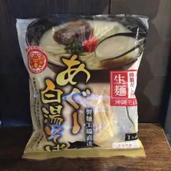 Shi-chan Agu Pork White Broth Soba (1 serving)