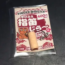 finger whistle