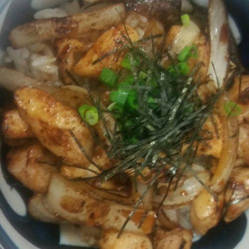Chicken rice bowl