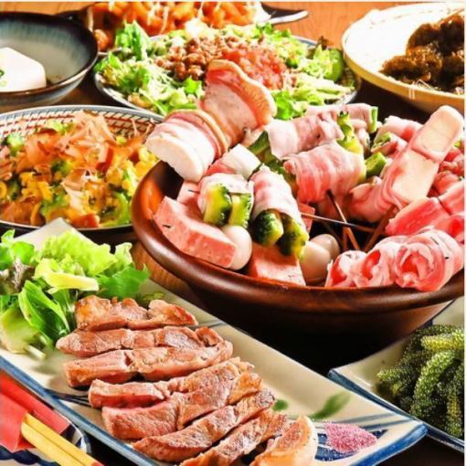 2～3名様限定！1.5H飲み放題付/オリオンビールも飲み放題！『あかゆらコース』全5品/￥3500