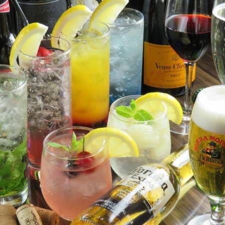 まだまだ宴は終わらない！2次会にぴったりの陽気な一軒♪