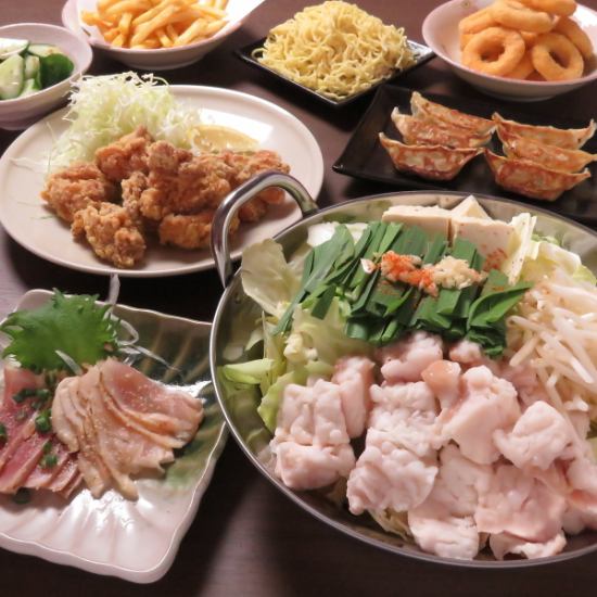 3000円台で≪ボリューム満点の飲み放題付コース≫あります！