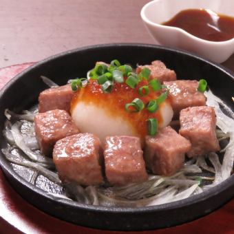 牛サイコロステーキ