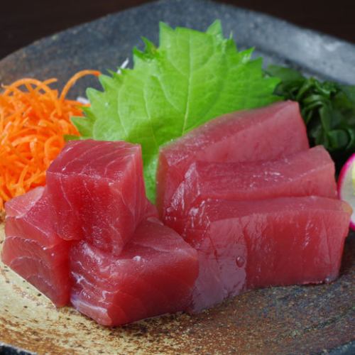tuna chopped